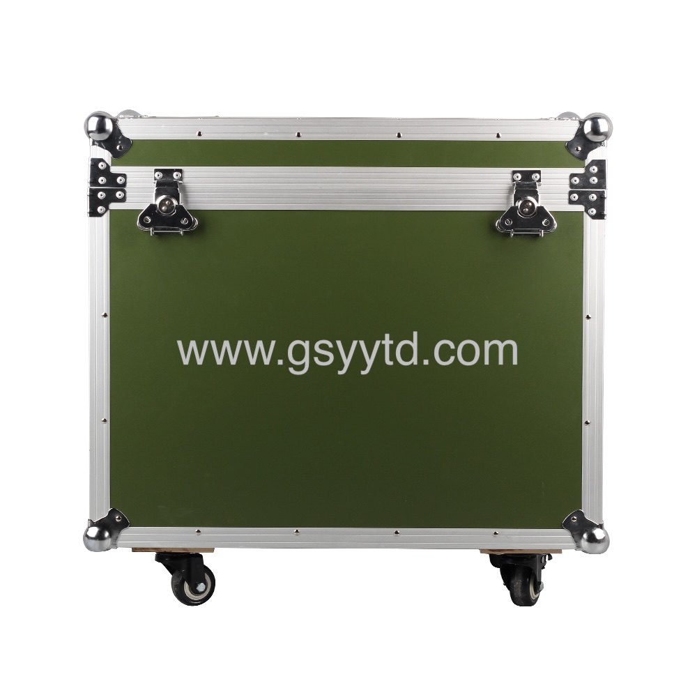 Gansu Yuanyi Tongda Technology Co., Ltd